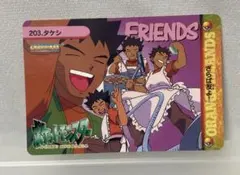 ポケモンカードダス アニメコレクション「205.ケンジ」 - メルカリ