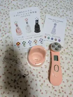 強髪 HSC ポレーションプレミアム ポレーション 美顔器 電気バリ