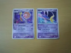 Item thumbnail for item 8de0a476-7dd2-4841-9dd0-c026d3d3fe81