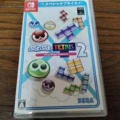 ぷよぷよテトリス2 Nintendo Switch