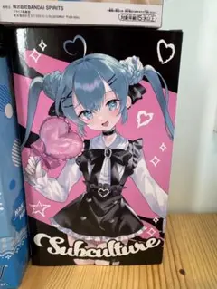 Hello,world. ハローワールド Nitro+ - メルカリ