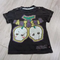 Item thumbnail for item 58dffd48-a2d7-48e5-bf6c-b4c2163280ef