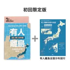中古本（初版・帯付き）BLUE CITY　全巻　星野之宣　光文社　シグナル 中古本（初版・帯付き）BLUE CITY 全巻 星野之宣 光文社 シグナル