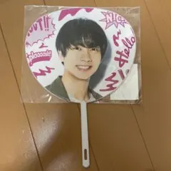 Travis Japan 中村海人 サマパラ 2019 ミニうちわ 未開封品