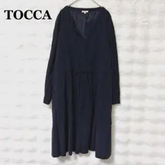 トッカ ひざ丈 ノーカラーシャツワンピース S ブラック 長袖 スキッパーネック