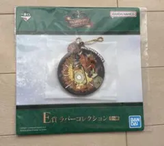 一番くじ Mrs.GREEN APPLE E賞 ラバーコレクション