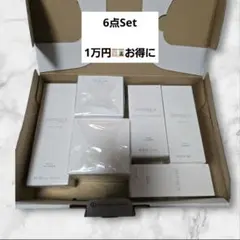 【正規品/新品未使用】IMPREA スキンケア 6点セット