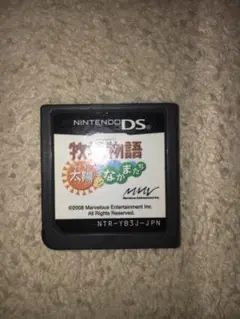 牧場物語キラキラ太陽と仲間たち　DS