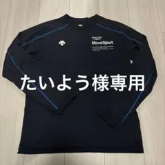 デサント ランニングウェア