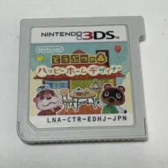 春様 リクエスト 2点 まとめ商品