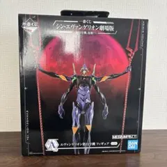 一番くじ エヴァンゲリオン第13号機フィギュア