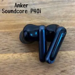 Anker Soundcore P40i ブラック ワイヤレスイヤホン アンカー