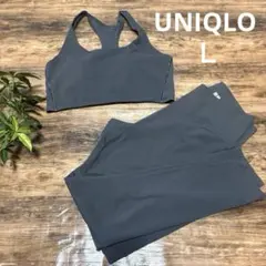 【極美品】ユニクロ エアリズム アクティブ セットアップ スポーツブラ レギンス