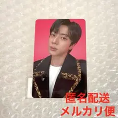 BTS アルバム アリラン Wverse Japan ラキドロ トレカ ジン