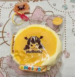 生産終了品！Mellojoy メロジョイ チーズケーキ