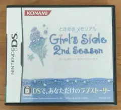 ときめきメモリアル Girl's Side 2nd Season (DS)