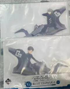 エヴァンゲリオン　一番くじ　アクスタ　渚カヲル　碇シンジ