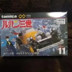 【超激レア】メルセデス　ベンツSSK　1/12スケール　ブリキ製　ハンドメイド 2025年最新】ssk メルセデスの人気アイテム - メルカリ