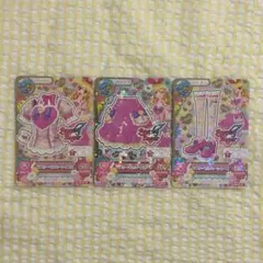 アイカツ！ ラブリーキスミーコーデ