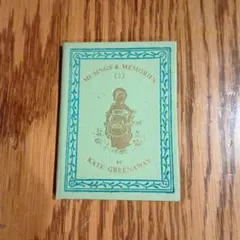 Item thumbnail for item a512f151-97ad-4628-b58d-b92e54d7eb62