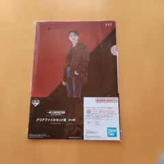 一番くじ SEVENTEEN クリアファイルセット賞 ジョシュア