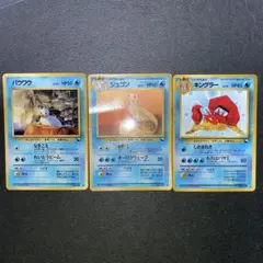 ポケモンカードゲーム シャリタツプロモ3枚 ハッサムプロモ3枚 計6枚
