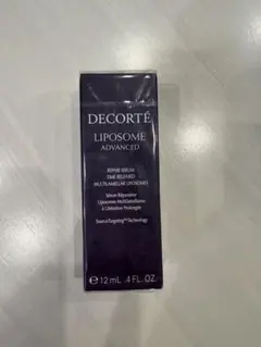 コスメデコルテ　リポソーム　アドバンスト　リペアセラム　12ml