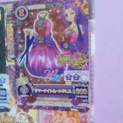アイカツカード サマーナイトムーンドレス 神崎美月 wm - メルカリ