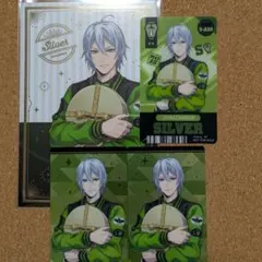 ツイステ 5thAnniversary ver. アニメイト　シルバー