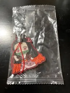 鬼滅の刃 あそーと2 B賞 竈門禰豆子 ラバーストラップ