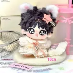 BTS ぬいぐるみ 10㎝ Jungkook ジョングク ジン ジミン テテ Ｖ