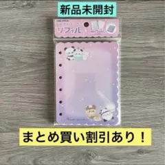 Item thumbnail for item 3fc581ce-d901-4fbc-b39c-1195f8d882d3