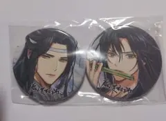 新品・未開封】魔道祖師 ドラマCD 第三期 後編 ステラワース 缶バッジ