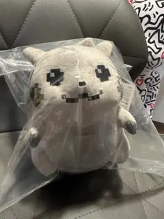 た*す様 はじまりのピカチュウ ぬいぐるみ ポケモンセンター 限定