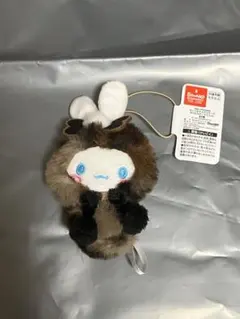 サンリオ ギャルらび マスコット シナモン
