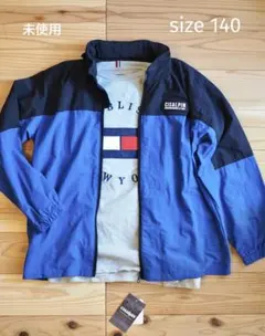 【未使用・キッズ140】ナイロンジャケット