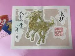 Item thumbnail for item 1dce470b-530e-4af1-b925-848455fa2ba4