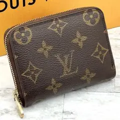 ★極上美品★　ルイヴィトン　コインケース　モノグラム　ジッピーコインパース