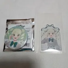 アイカツ アニメイト 春のアイカツ祭り 藤堂ユリカ 2点セット