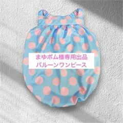 Item thumbnail for item 5934a395-9712-4d35-bf53-b32374d7d770