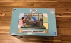 A賞 Revible Moment -未来の国からはるばると-