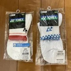 YONEX テニスソックス 2足セット 22-25cm