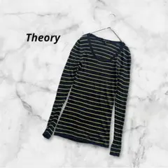 Theory セオリー 長袖 トップス ニット ネイビー イエロー 麻 リネンのサムネイル