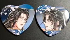 2026年最新】忘羨の人気アイテム - メルカリ