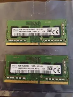 2026年最新】SK Hynix ddr4-2400の人気アイテム - メルカリ