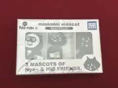 2026年最新】ネモにゃんの人気アイテム - メルカリ