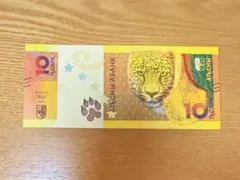 JUJU様 リクエスト 3点 まとめ商品