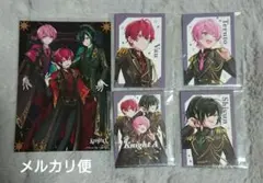 Knight X ブロマイド　カード 　まとめ売り