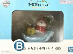 一番くじ　お文具といっしょ〜明日もきっといい天気〜　B賞