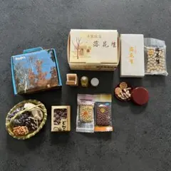 2025年最新】リーメント うまいもん市場の人気アイテム - メルカリ